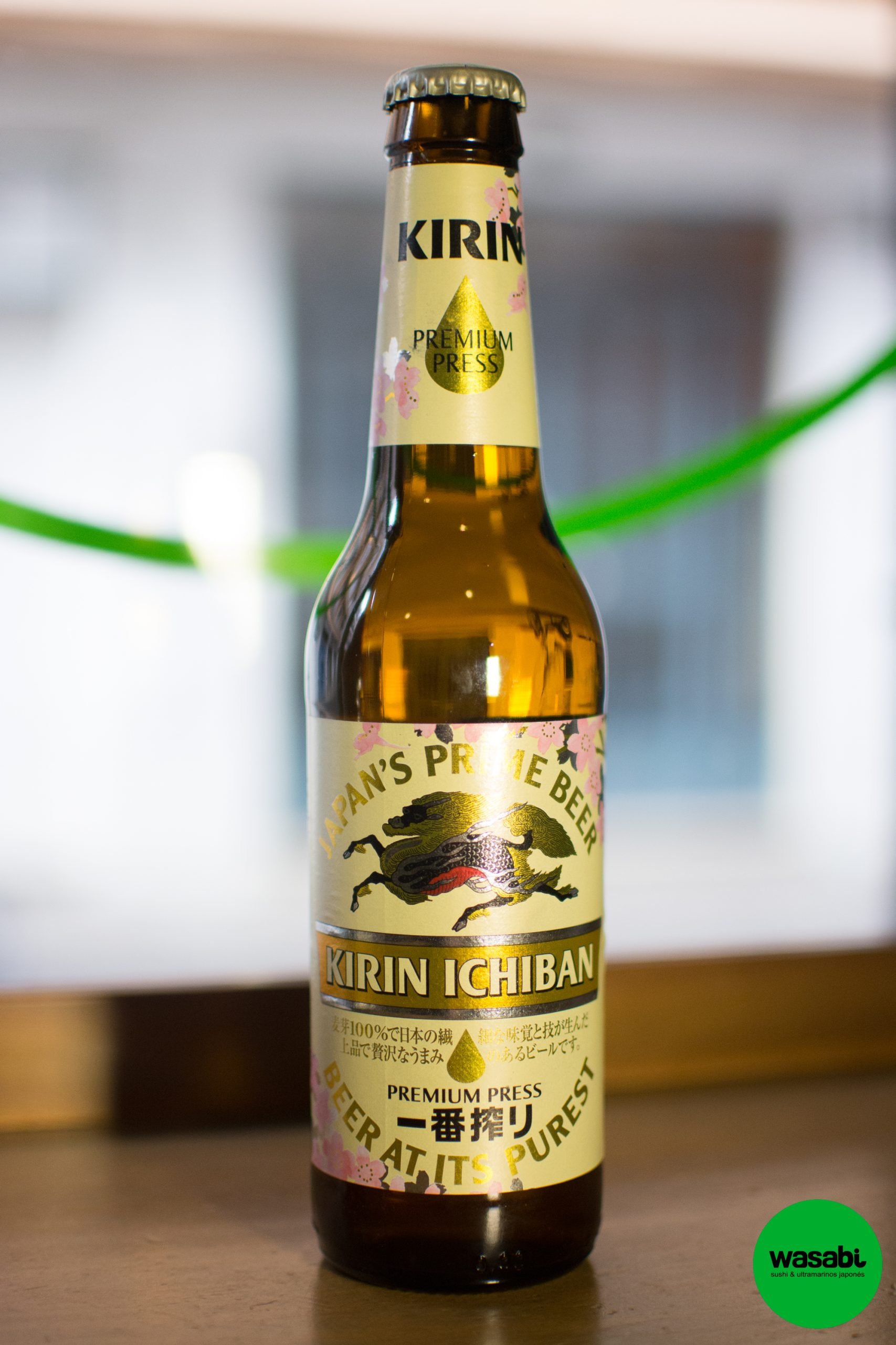 Descubre todo sobre la cerveza Kirin: historia, sabores y más